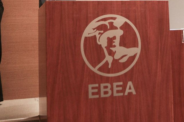 ΕΒΕΑ: Τα βραβεία αριστείας και το “σήμα” για το νέο παραγωγικό μοντέλο και τους 5 πυλώνες ανάπτυξης