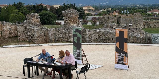 Το Φεστιβάλ Φιλίππων επιστρέφει για 69η χρονιά – Τι θα δούμε
