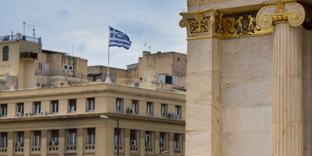 Τράπεζες: ”Βροχή” 3,2 δισ. ευρώ σε μερίσματα – Η μεγαλύτερη επιστροφή κεφαλαίων των τελευταίων ετών