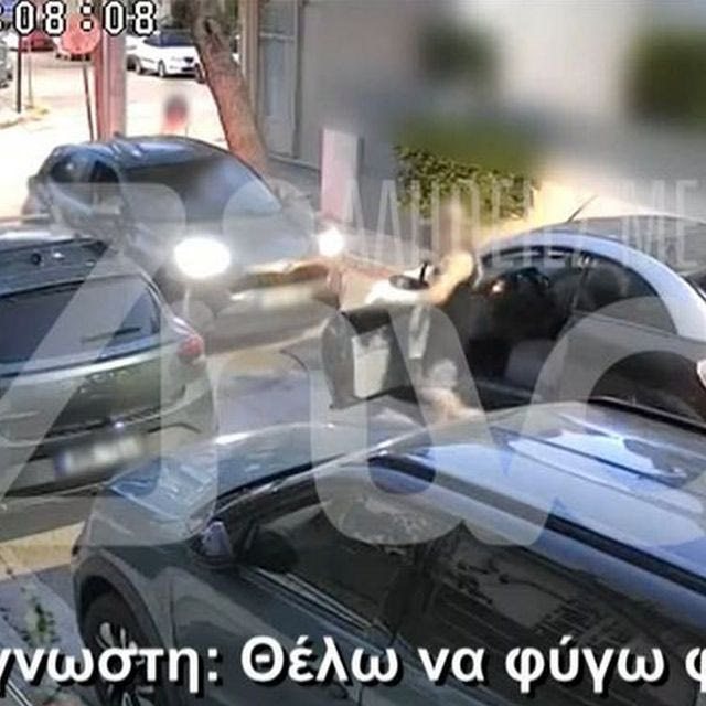 Ίλιον: Έριξε μπουνιά σε οδηγό μπροστά στο παιδί της “για την προτεραιότητα”