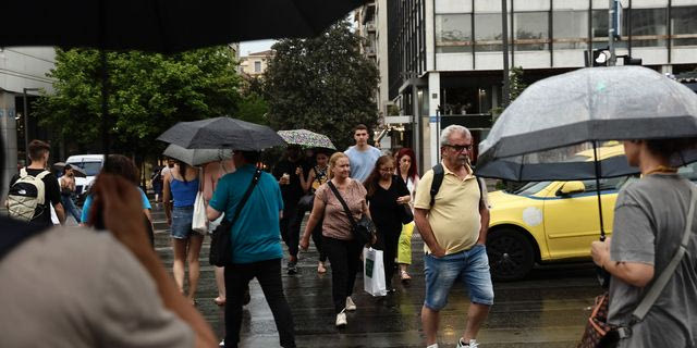Βροχερός καιρός