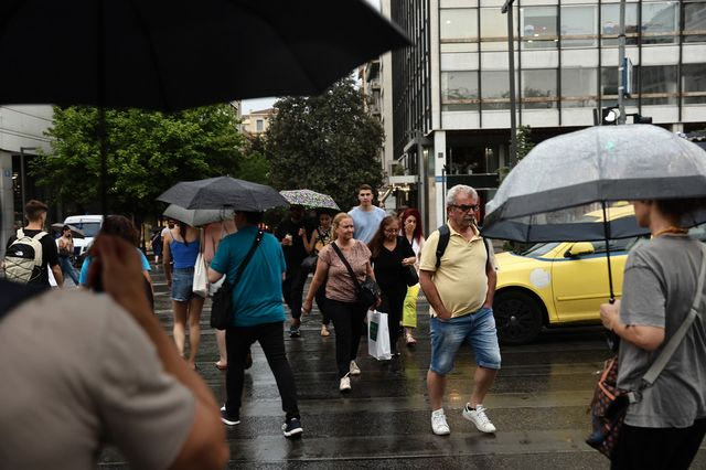 Βροχερός καιρός