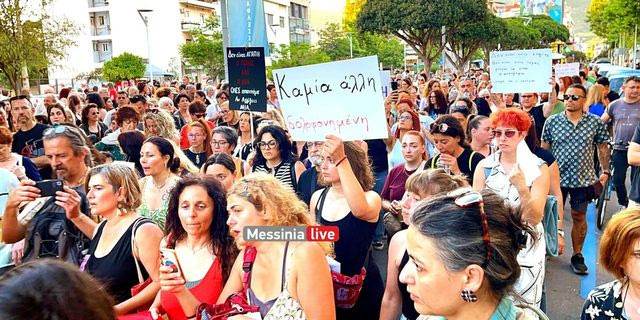 Ποτάμι οργής στην Καλαμάτα για τη γυναικοκτονία της 39χρονης