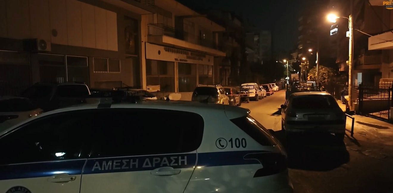 Συνελήφθη ο δράστης που μαχαίρωσε και σκότωσε νεαρό στην Καλλιθέα