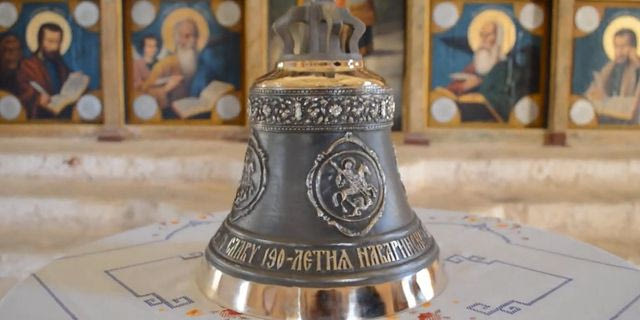 Πύλος: Εξαφανίστηκε μυστηριωδώς επετειακή καμπάνα στο Νιόκαστρο