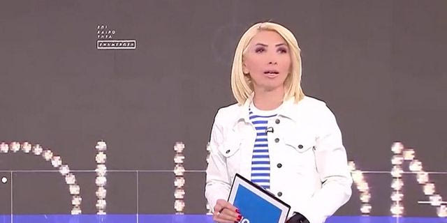 Ατύχημα για τη Μίνα Καραμήτρου – Τραυματίστηκε μετά από έκρηξη κλιματιστικού στο OPEN