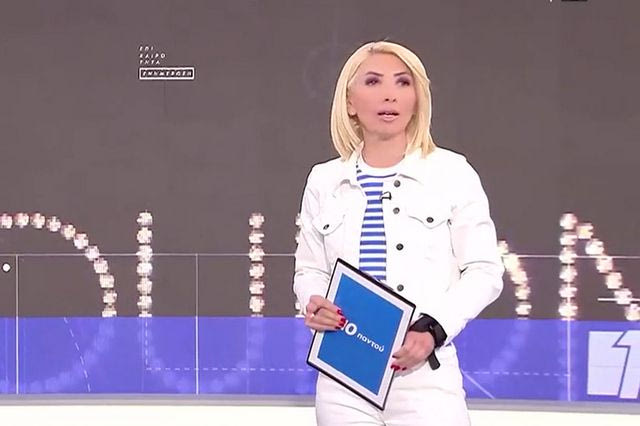 Ατύχημα για τη Μίνα Καραμήτρου – Τραυματίστηκε μετά από έκρηξη κλιματιστικού στο OPEN