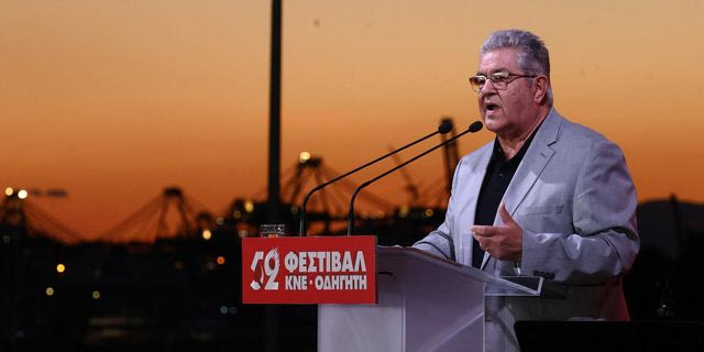 Το μήνυμα του Δημήτρη Κουτσούμπα στο Φεστιβάλ της ΚΝΕ στα πρώην Λιπάσματα Δραπετσώνας