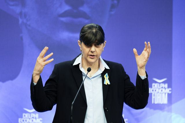 Ο Άρειος Πάγος απέρριψε ως απαράδεκτη την προσφυγή της Κοβέσι