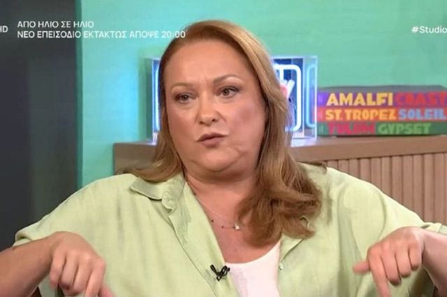 Ρένια Λουϊζιδου: “Φρικάρω όταν βλέπω τον εαυτό μου παλιά”