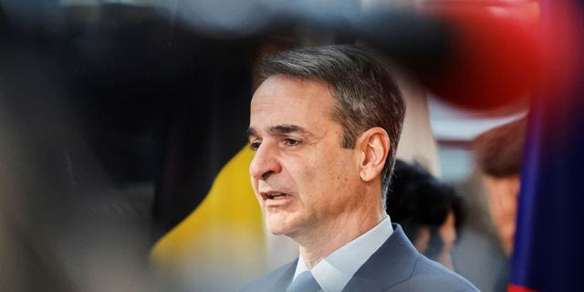 Κυριάκος Μητσοτάκης