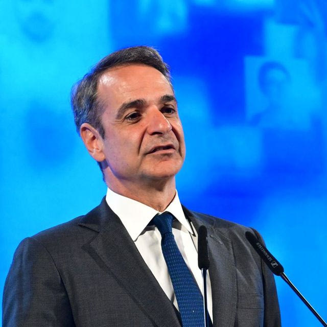Κυριάκος Μητσοτάκης