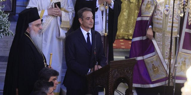 Κυριάκος Μητσοτάκης