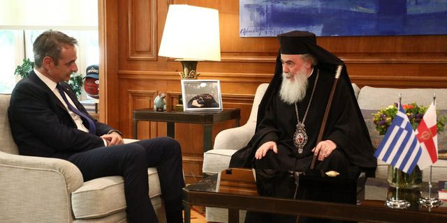 Πατριάρχης Ιεροσολύμων προς Μητσοτάκη: Ο Τραμπ έχει τη διάθεση να επισκεφτεί και την Ελλάδα