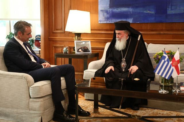 Πατριάρχης Ιεροσολύμων προς Μητσοτάκη: Ο Τραμπ έχει τη διάθεση να επισκεφτεί και την Ελλάδα