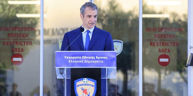 Μητσοτάκης: Η Ελλάδα θωρακίζεται απέναντι στις κυβερνοαπειλές