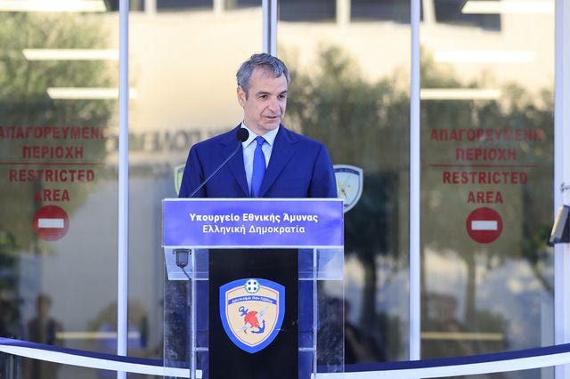 Μητσοτάκης: Η Ελλάδα θωρακίζεται απέναντι στις κυβερνοαπειλές