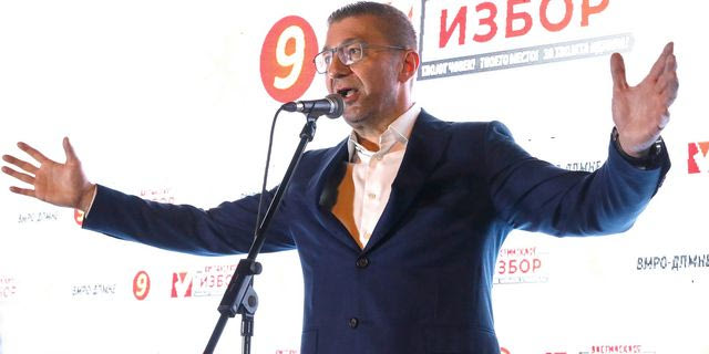Συνάντηση Ερντογάν-Μίτσκοσκι στην Κωνσταντινούπολη, με έμφαση στην προώθηση της οικονομικής συνεργασίας