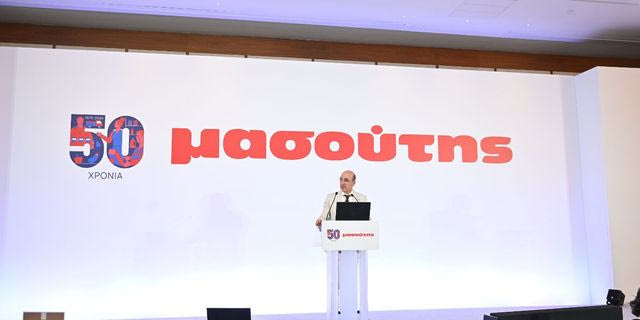 ΔΙΑΜΑΝΤΗΣ ΜΑΣΟΥΤΗΣ Α.Ε. – Γιόρτασε 50 χρόνια πρωτοπορίας, ανάπτυξης και εμπιστοσύνης