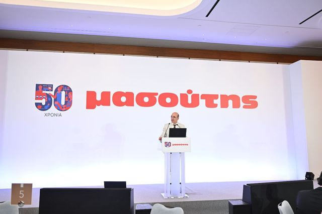 ΔΙΑΜΑΝΤΗΣ ΜΑΣΟΥΤΗΣ Α.Ε. – Γιόρτασε 50 χρόνια πρωτοπορίας, ανάπτυξης και εμπιστοσύνης