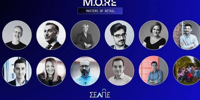 Στις 6 Ιουλίου η Αθήνα γίνεται το Επίκεντρο του Παγκόσμιου Επιχειρείν