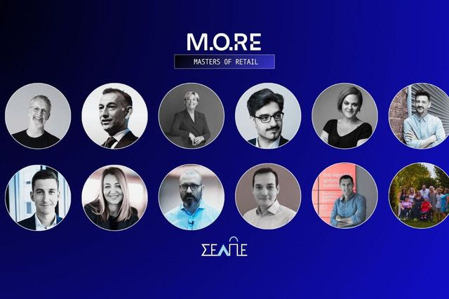 Στις 6 Ιουλίου η Αθήνα γίνεται το Επίκεντρο του Παγκόσμιου Επιχειρείν