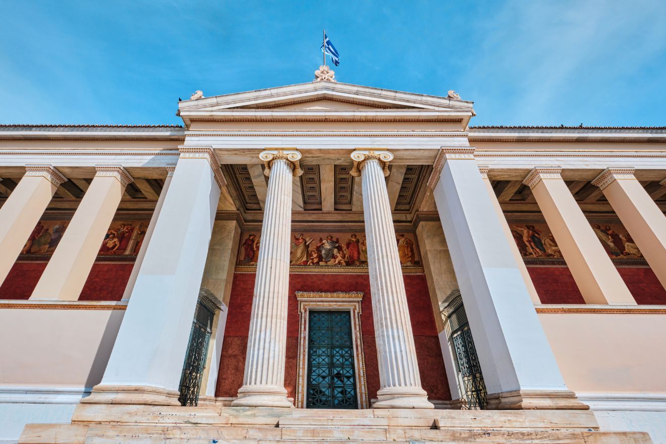 E-Learning ΕΚΠΑ: 25 Χρόνια Ηγέτης στη Δια Βίου Μάθηση