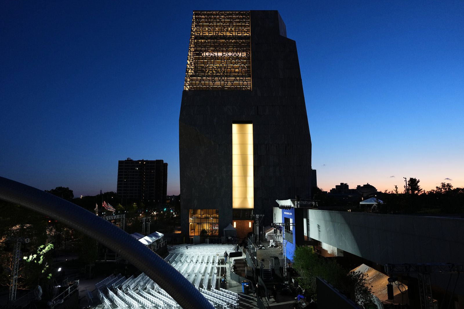 The Obama Presidential Center