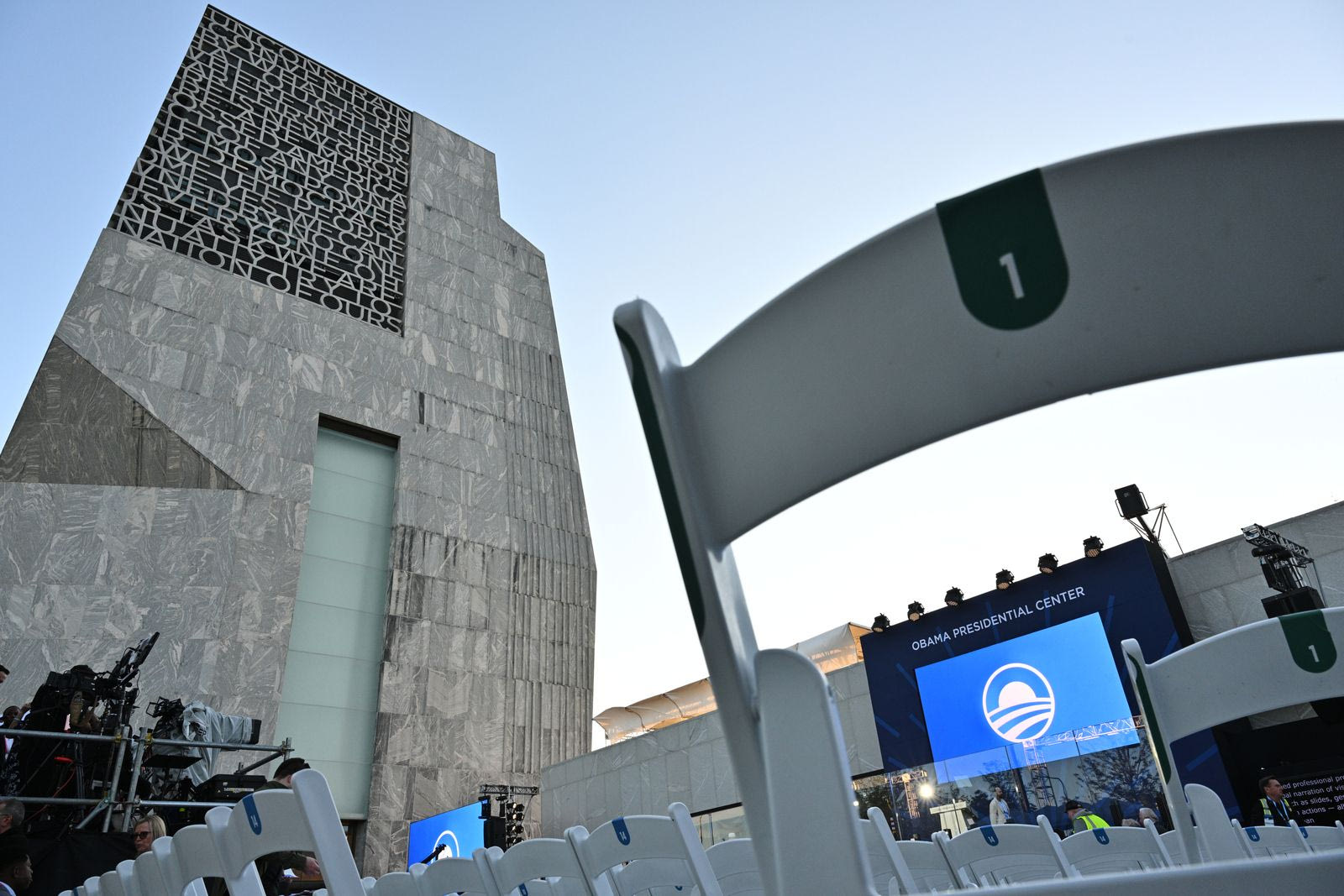 The Obama Presidential Center