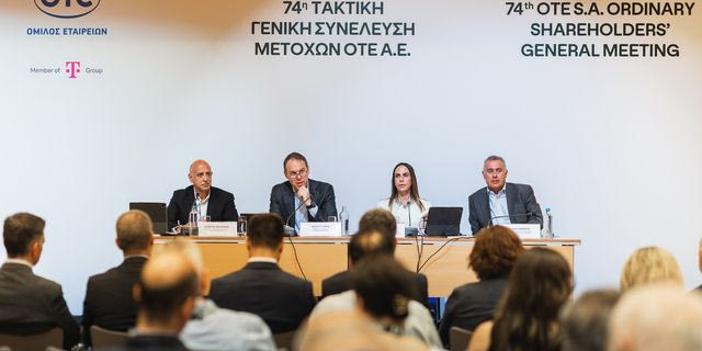 ΟΤΕ: AI στις τηλεφωνικές κλήσεις και επενδύσεις σε δίκτυα νέας γενιάς