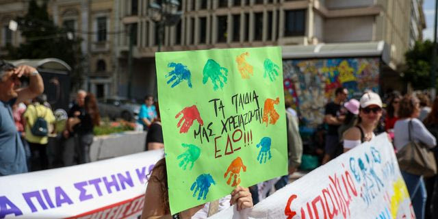 Κλείσιμο παιδικών σταθμών: Χωρούν οι οικογένειες στην “εξευγενισμένη” Αθήνα;