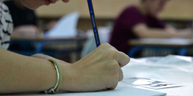 Πανελλήνιες Εξετάσεις