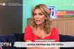 Αλεξάνδρα Πασχαλίδου: “Έζησα πολλά που δεν ήθελα, πατρική βία στο σπίτι”