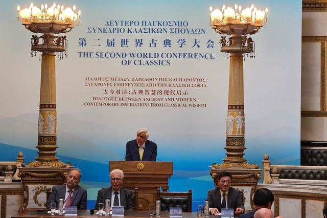 Π. Παυλόπουλος: Κρίσιμα διδάγματα από την κλασική σοφία των Παλαίφατων Πολιτισμών Ελλάδας και Κίνας
