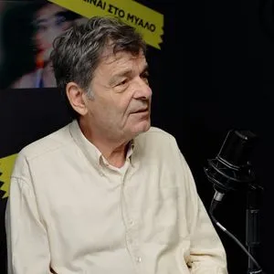 Ο ψυχίατρος Δημήτρης Πλουμπίδης μιλάει για την απαξίωση της ψυχικής υγείας στην Ελλάδα