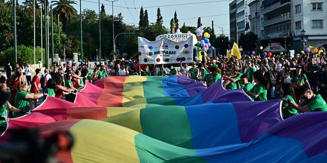 ATHENS PRIDE