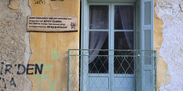 “Έχουμε μόνο ο ένας τον άλλον”: Δεύτερος ξενώνας για καρκινοπαθείς στα Προσφυγικά
