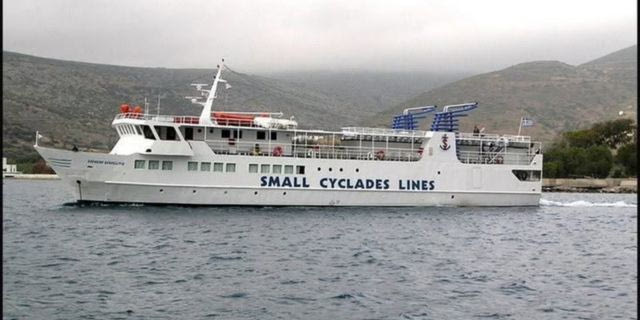 Πέθανε ο Γιάννης Σκοπελίτης, ο καπετάνιος των Μικρών Κυκλάδων