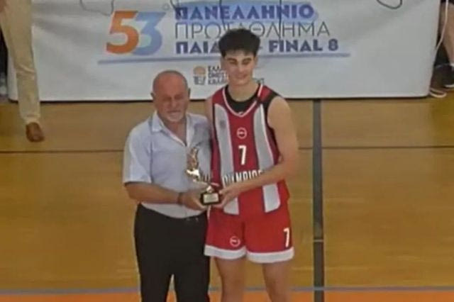 Θανάσης Σπανούλης: Αναδείχθηκε MVP του Πανελληνίου Πρωταθλήματος Παίδων