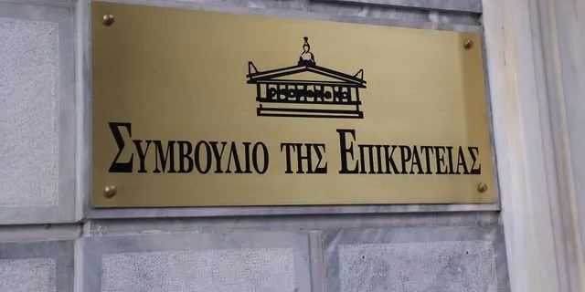 Siemens: Το ΣτΕ επαναφέρει την αστυνομική προστασία σε μάρτυρα των “μαύρων ταμείων”