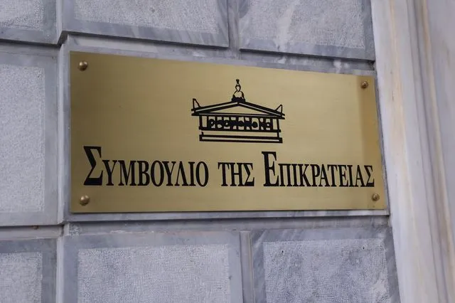 Siemens: Το ΣτΕ επαναφέρει την αστυνομική προστασία σε μάρτυρα των “μαύρων ταμείων”