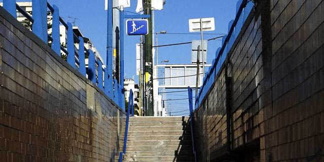 Υπόγεια διάβαση στη Λ. Συγγρού (φωτογραφία αρχείου)