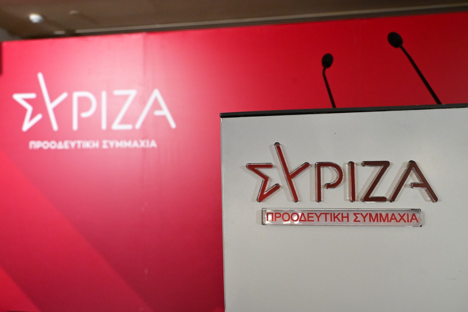 ΣΥΡΙΖΑ για Τανάγρα: Απαιτείται ενδελεχής έρευνα για τα αίτια του δυστυχήματος