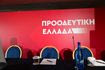 “Όχι στην απαξίωση και τη διάλυση του ΣΥΡΙΖΑ” – Κείμενο 37 μελών της ΚΕ