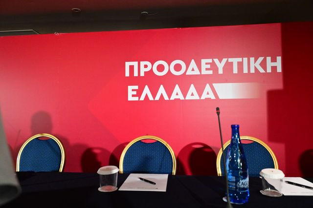 “Όχι στην απαξίωση και τη διάλυση του ΣΥΡΙΖΑ” – Κείμενο 37 μελών της ΚΕ
