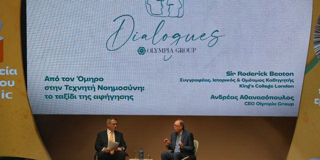 Olympia Dialogues -Τεχνητή Νοημοσύνη: Οι φόβοι του σήμερα θυμίζουν το “φόβο” του Πλάτωνα για τη σχέση μνήμης και γραφής
