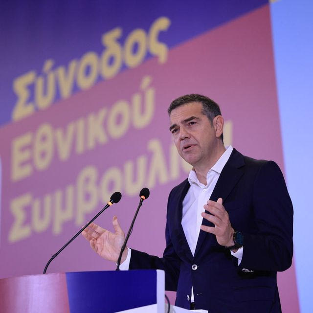 Ομιλία του Αλέξη Τσίπρα στην πρώτη σύνοδο του Εθνικού Συμβουλίου της Ελληνικής Αριστερής Συμπαράταξης