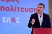 ΕΛ.Α.Σ: Όχι νέοι φόροι, δικαιοσύνη και αντιμετώπιση διαφθοράς