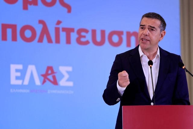 ΕΛ.Α.Σ: Όχι νέοι φόροι, δικαιοσύνη και αντιμετώπιση διαφθοράς