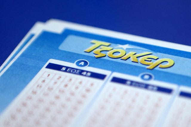 Τζόκερ: Οι αριθμοί που κερδίζουν τουλάχιστον 3,4 εκατ. ευρώ